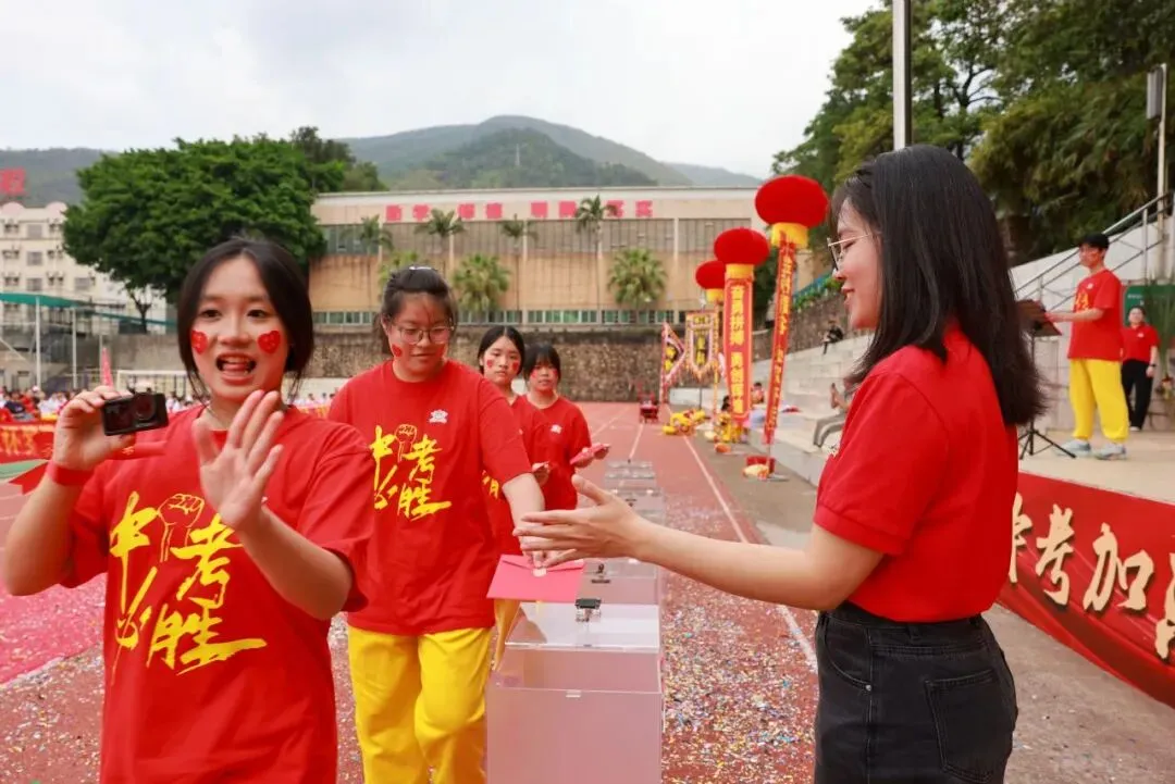 凝心聚力迎中考 踌躇满志展雄风——记加美学校2026年中考百日誓师大会 第69张