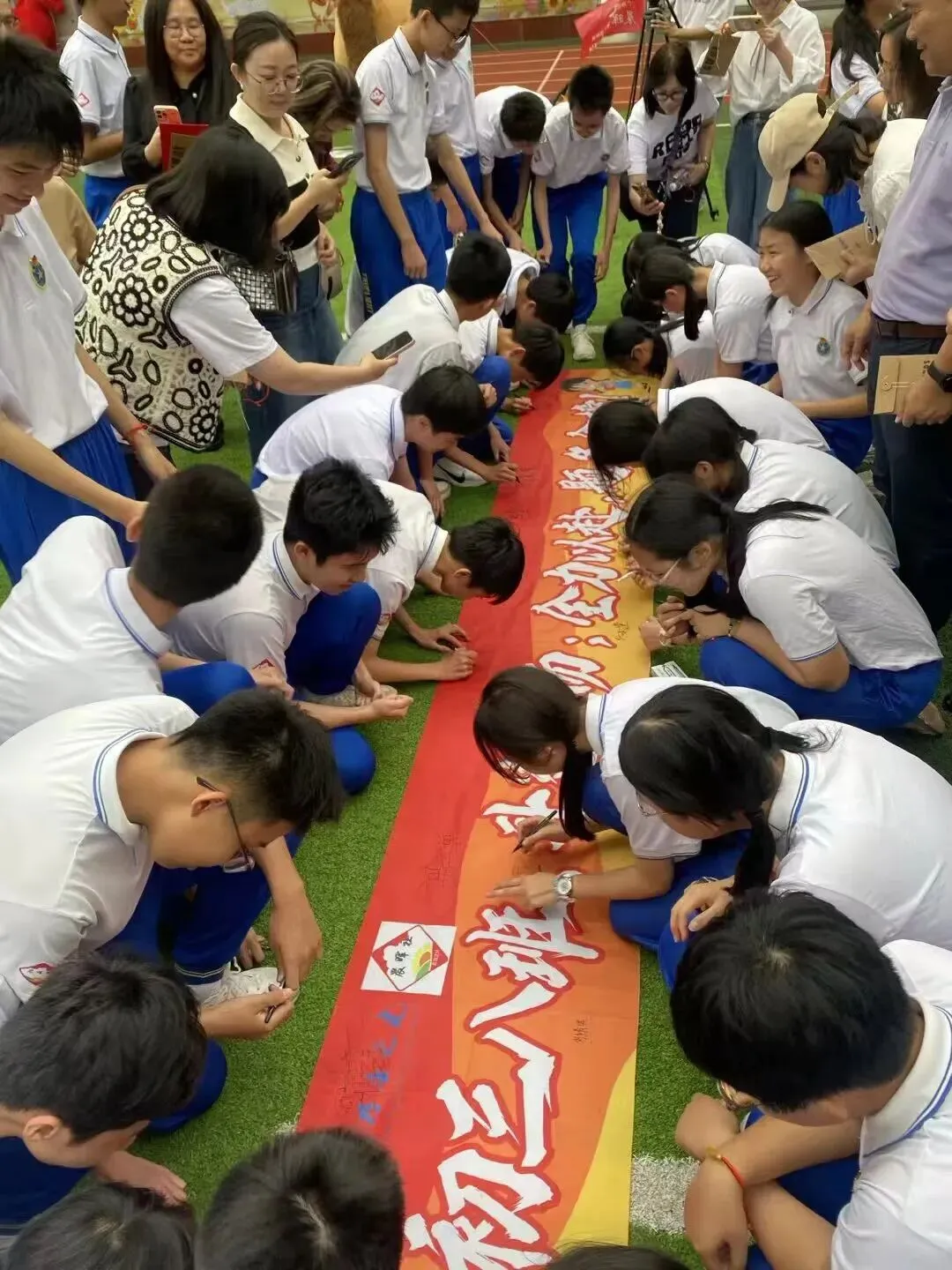 百日逐光,中考必胜——真光中学初中部芳花校区2026届中考百日誓师大会圆满举行 第87张