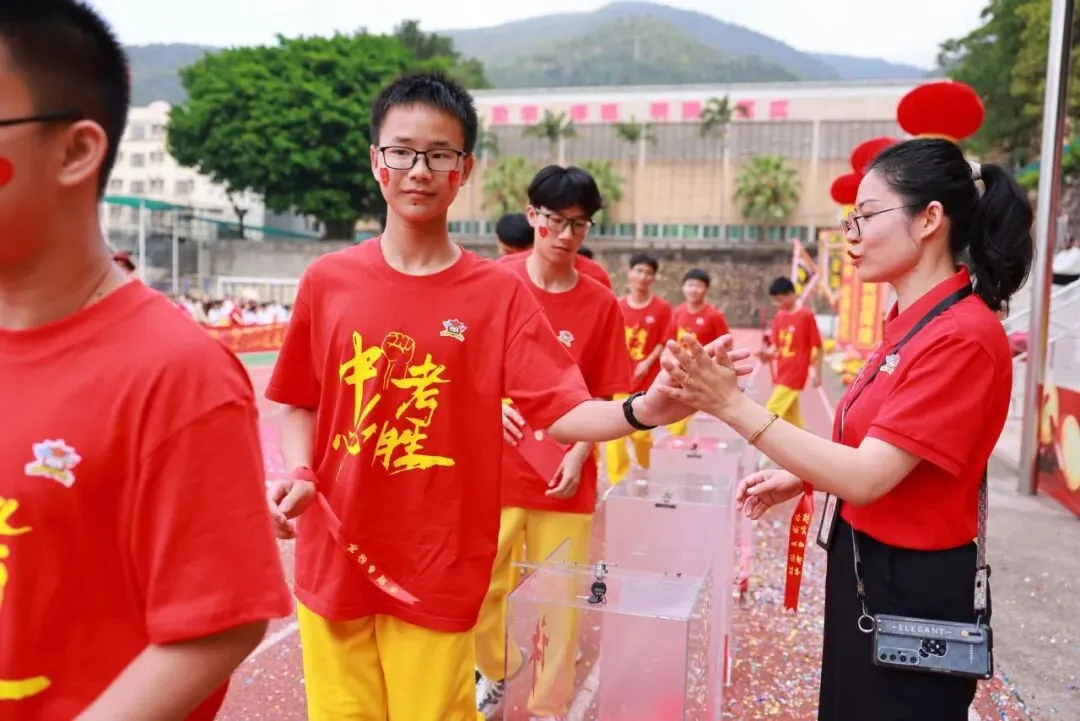 凝心聚力迎中考 踌躇满志展雄风——记加美学校2026年中考百日誓师大会 第71张