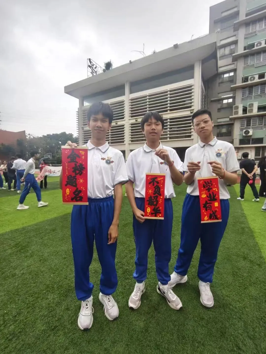 百日逐光,中考必胜——真光中学初中部芳花校区2026届中考百日誓师大会圆满举行 第90张