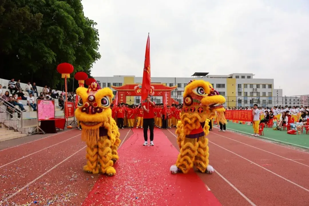 凝心聚力迎中考 踌躇满志展雄风——记加美学校2026年中考百日誓师大会 第80张