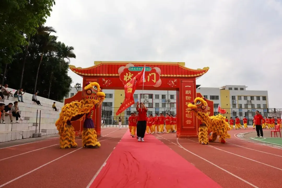 凝心聚力迎中考 踌躇满志展雄风——记加美学校2026年中考百日誓师大会 第88张