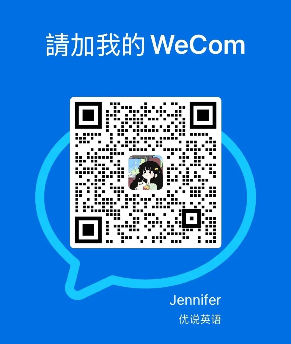 SW小升初5年真题深度盘点:命题规律、核心考点与备考方向全解析 第12张