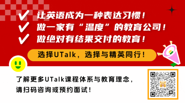 SW小升初5年真题深度盘点:命题规律、核心考点与备考方向全解析 第13张