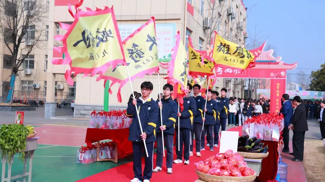 凝心聚力·逐梦中考——泗洪育才启明学校九年级中考备考大会 第4张