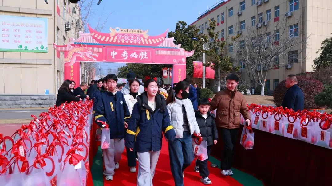 凝心聚力·逐梦中考——泗洪育才启明学校九年级中考备考大会 第5张