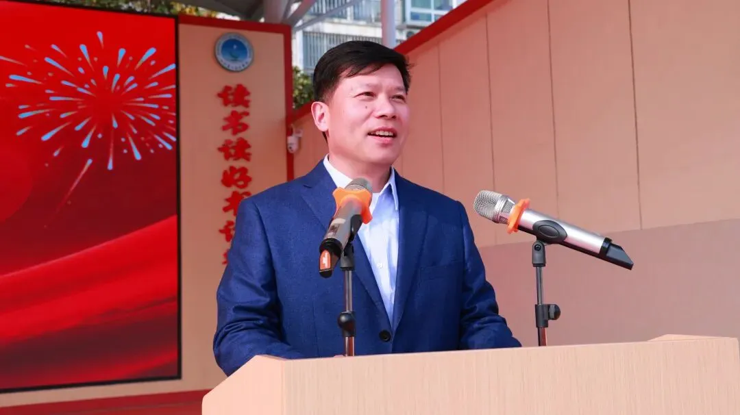 凝心聚力·逐梦中考——泗洪育才启明学校九年级中考备考大会 第13张