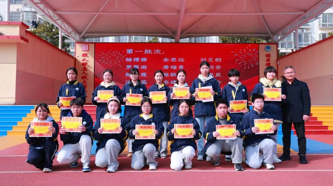 凝心聚力·逐梦中考——泗洪育才启明学校九年级中考备考大会 第14张