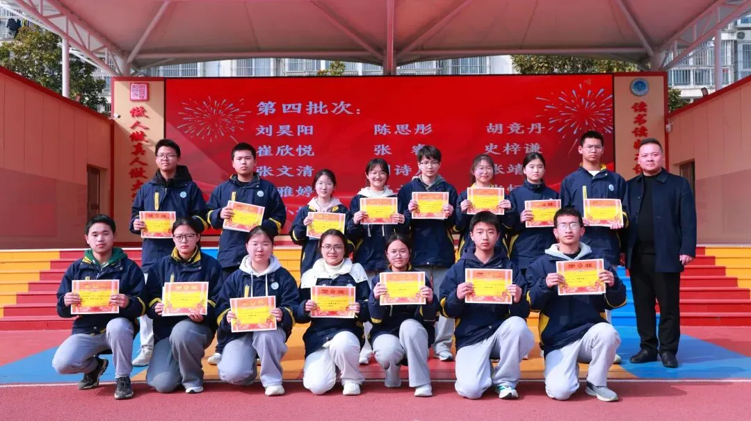 凝心聚力·逐梦中考——泗洪育才启明学校九年级中考备考大会 第17张