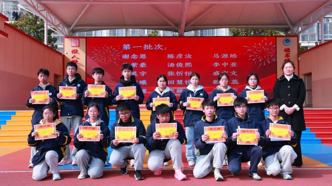 凝心聚力·逐梦中考——泗洪育才启明学校九年级中考备考大会 第18张