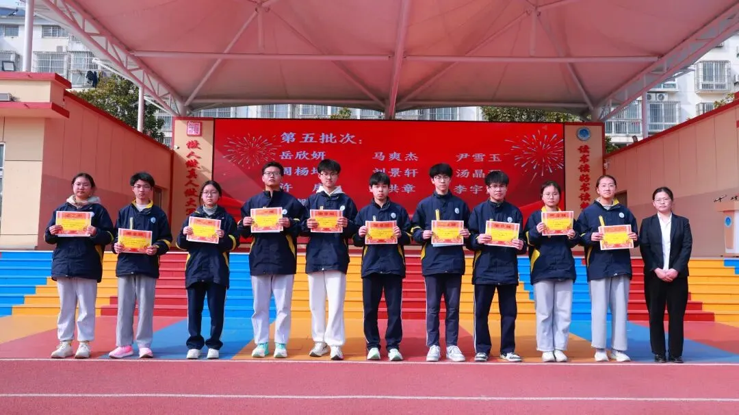 凝心聚力·逐梦中考——泗洪育才启明学校九年级中考备考大会 第21张