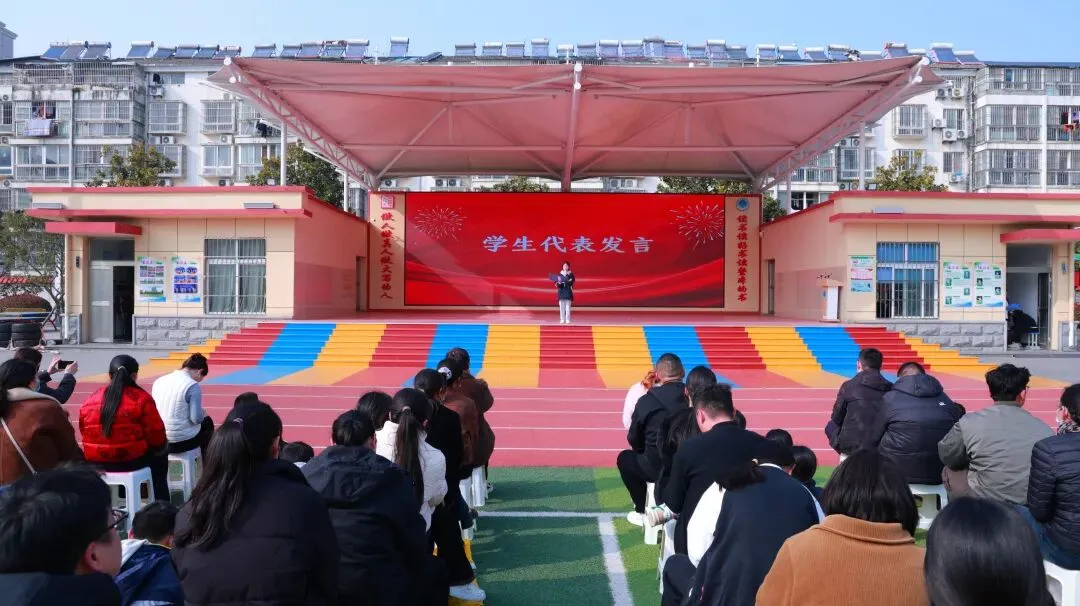 凝心聚力·逐梦中考——泗洪育才启明学校九年级中考备考大会 第23张