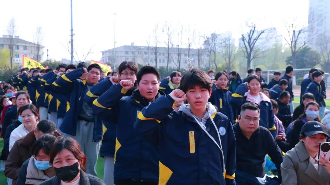凝心聚力·逐梦中考——泗洪育才启明学校九年级中考备考大会 第33张