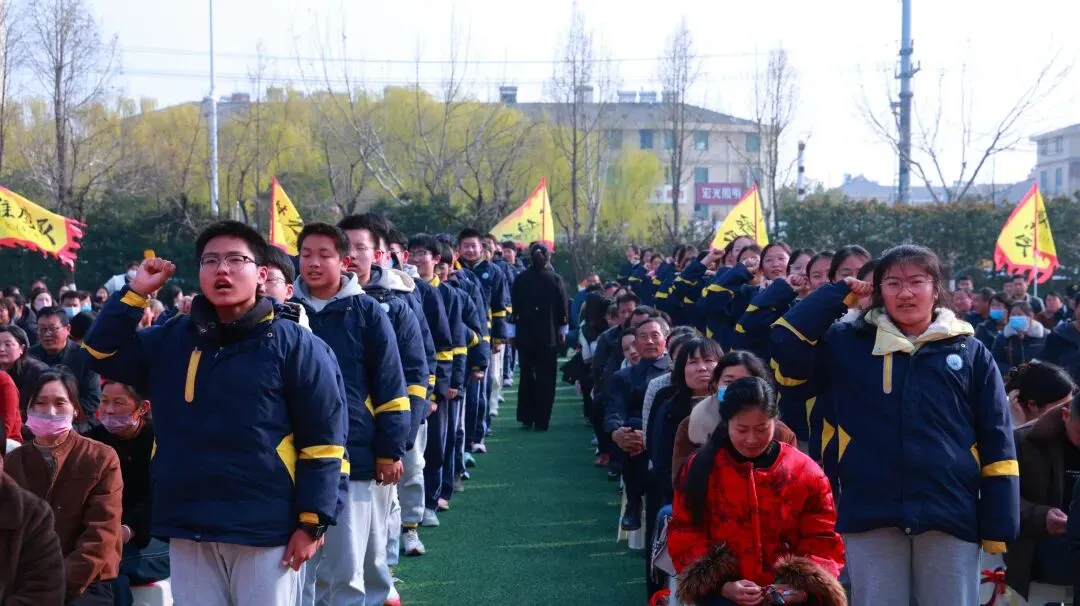 凝心聚力·逐梦中考——泗洪育才启明学校九年级中考备考大会 第34张