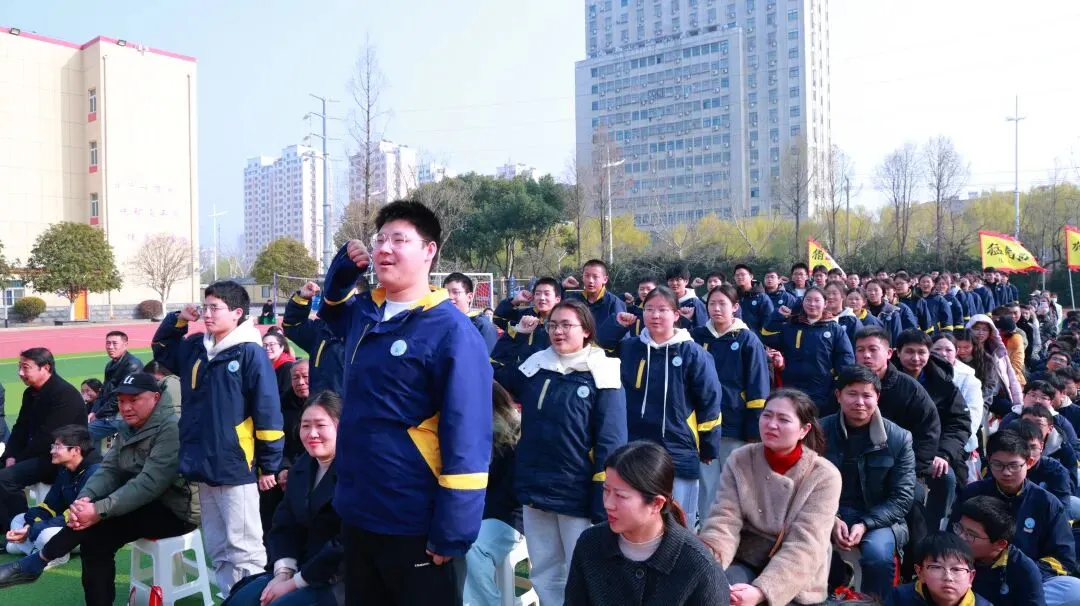 凝心聚力·逐梦中考——泗洪育才启明学校九年级中考备考大会 第35张