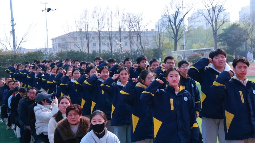 凝心聚力·逐梦中考——泗洪育才启明学校九年级中考备考大会 第36张