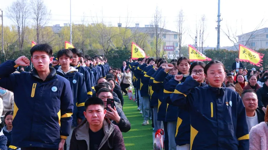 凝心聚力·逐梦中考——泗洪育才启明学校九年级中考备考大会 第37张