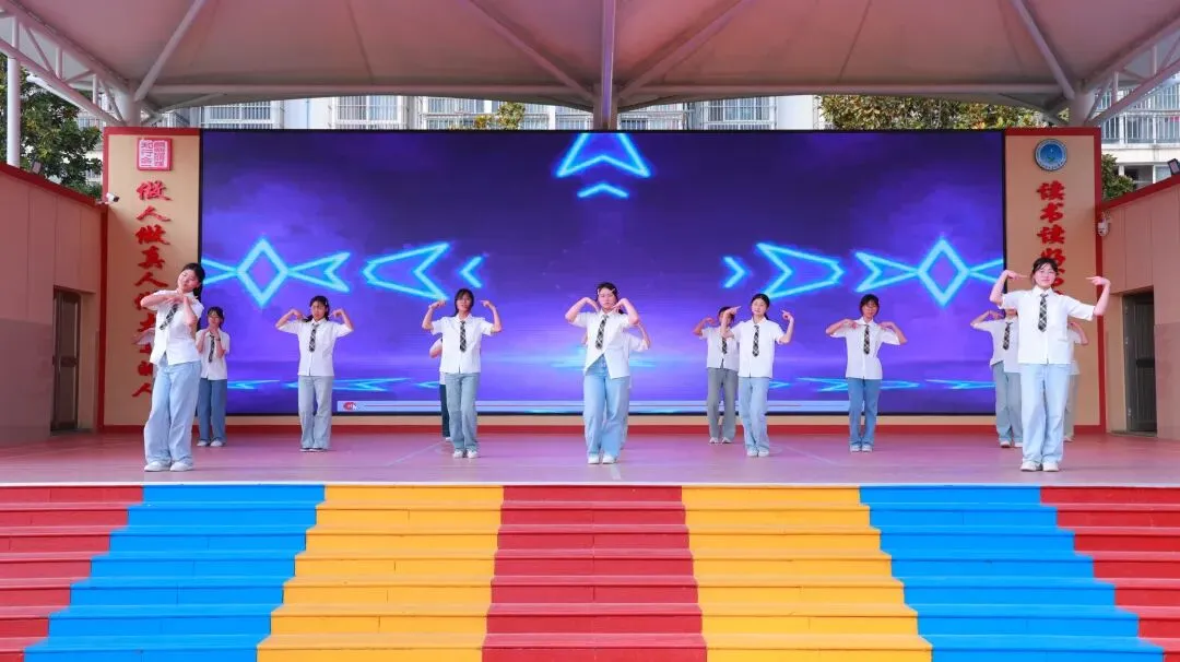 凝心聚力·逐梦中考——泗洪育才启明学校九年级中考备考大会 第44张