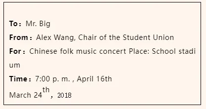 福建专升本近十年英语作文真题+范文参考! 第11张