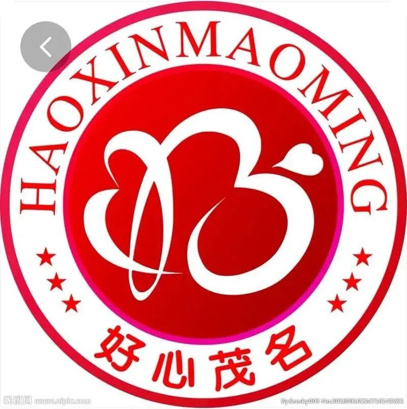 电白区实验中学隆重召开2026年中考提质增效动员大会 第5张