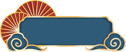 电白区实验中学隆重召开2026年中考提质增效动员大会 第13张