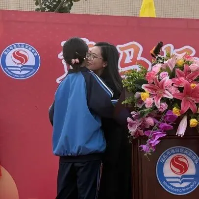 电白区实验中学隆重召开2026年中考提质增效动员大会 第44张