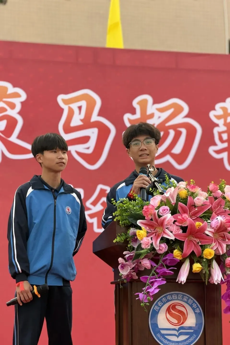 电白区实验中学隆重召开2026年中考提质增效动员大会 第56张