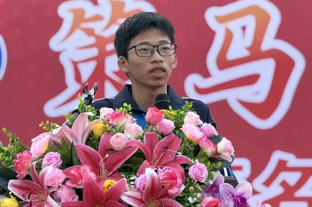 电白区实验中学隆重召开2026年中考提质增效动员大会 第60张