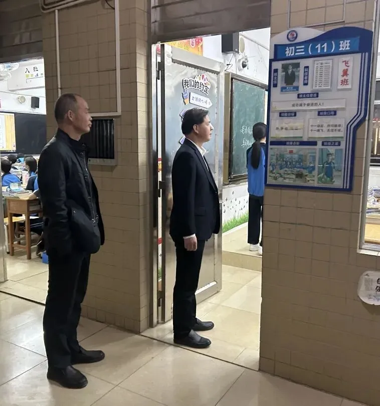 电白区实验中学隆重召开2026年中考提质增效动员大会 第82张