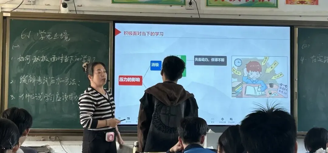 电白区实验中学隆重召开2026年中考提质增效动员大会 第88张