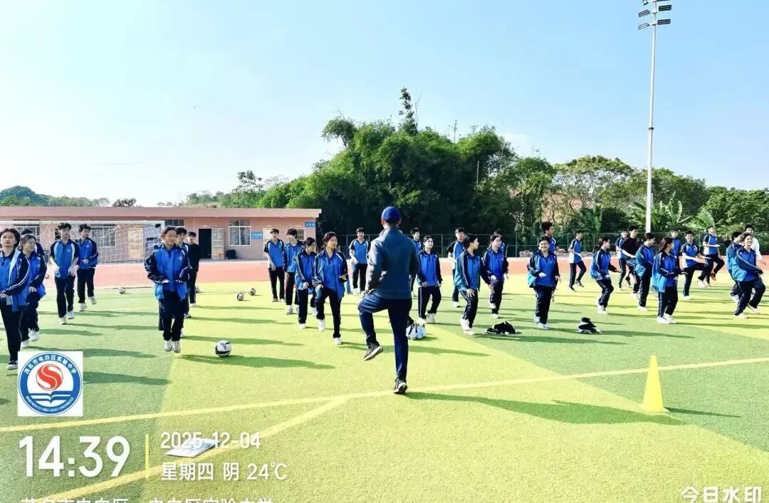 电白区实验中学隆重召开2026年中考提质增效动员大会 第91张