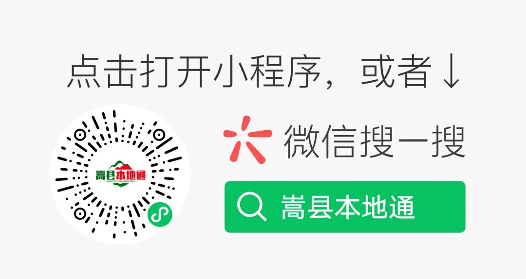 “取消中考分流”冲上热搜!推行十二年义务教育 第16张 “取消中考分流”冲上热搜!推行十二年义务教育 第16张