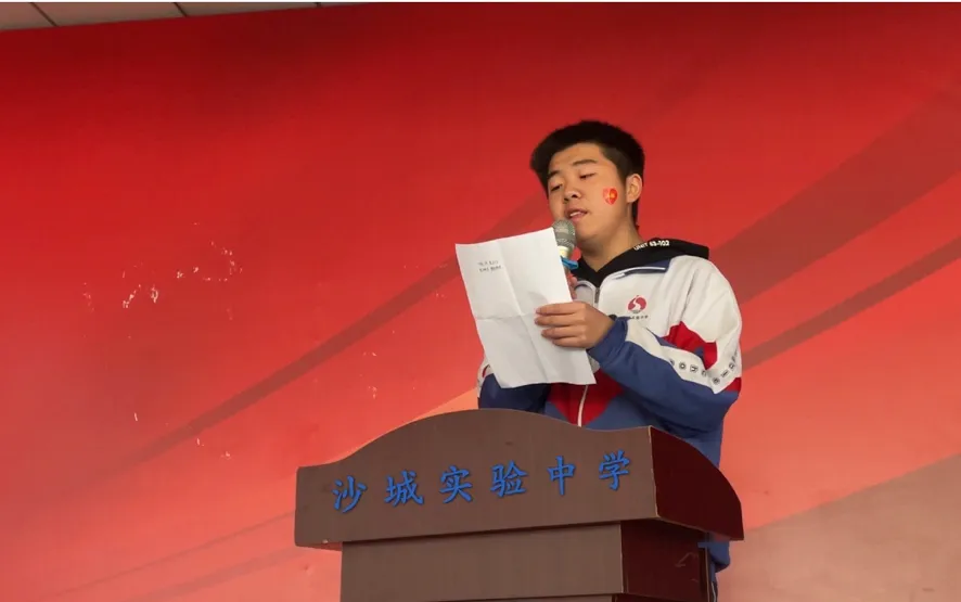 沙城实验中学2026届中考备考大会圆满举行 第21张