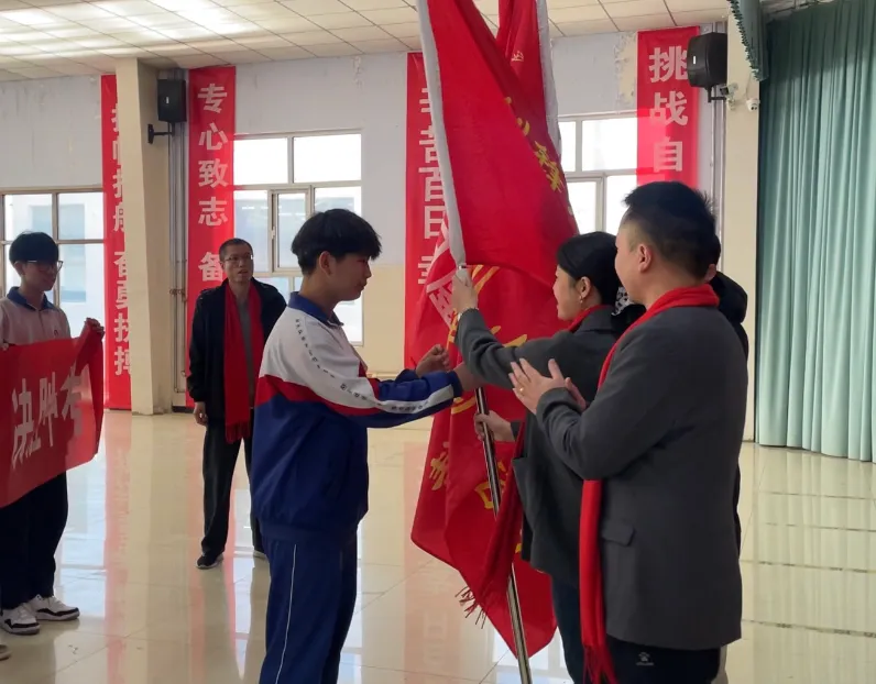 沙城实验中学2026届中考备考大会圆满举行 第24张