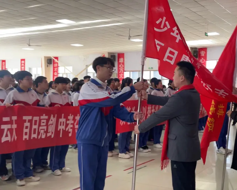 沙城实验中学2026届中考备考大会圆满举行 第25张