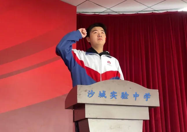 沙城实验中学2026届中考备考大会圆满举行 第28张