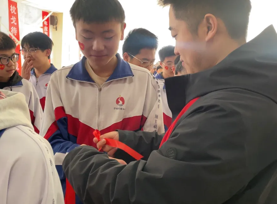 沙城实验中学2026届中考备考大会圆满举行 第36张