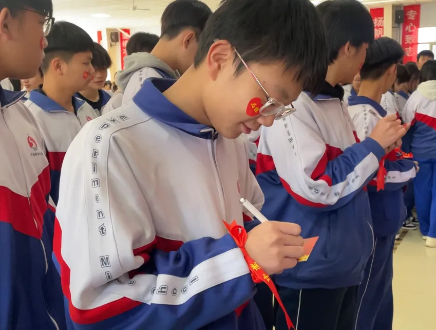 沙城实验中学2026届中考备考大会圆满举行 第43张