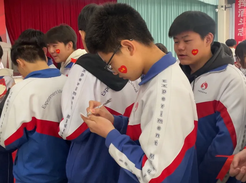 沙城实验中学2026届中考备考大会圆满举行 第44张