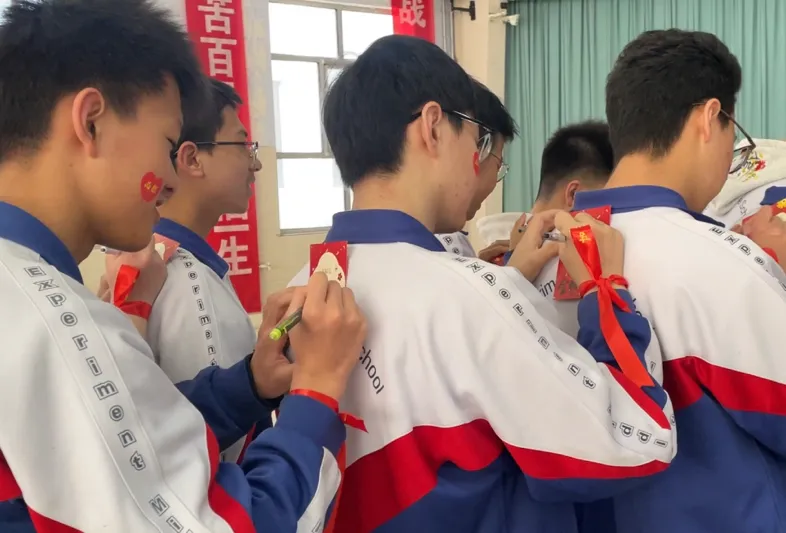 沙城实验中学2026届中考备考大会圆满举行 第45张