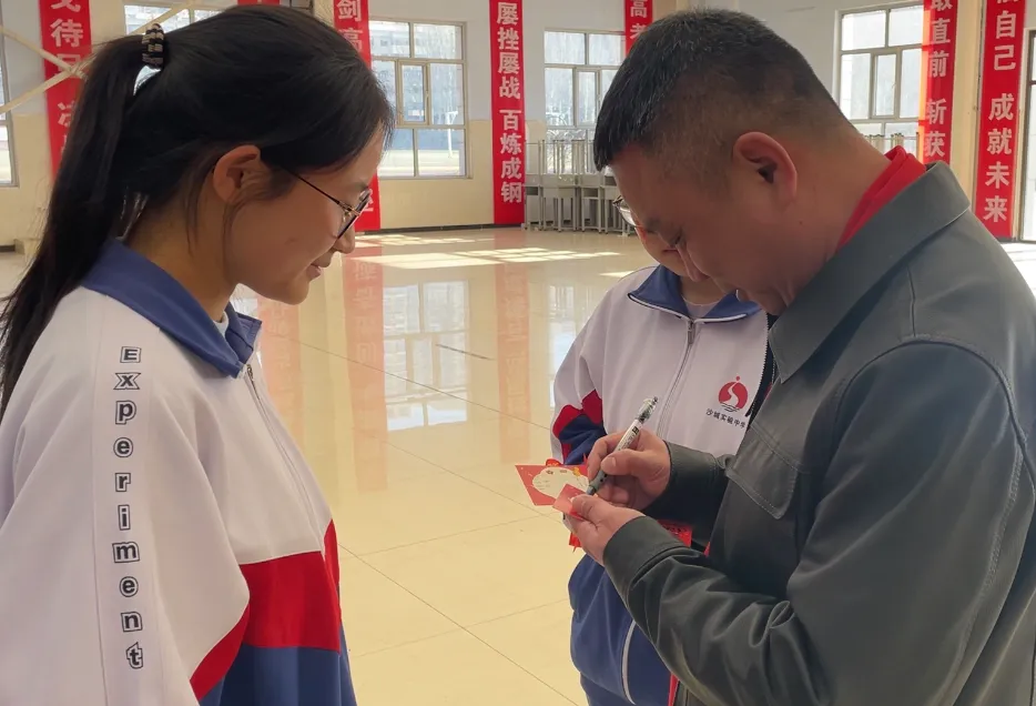 沙城实验中学2026届中考备考大会圆满举行 第46张