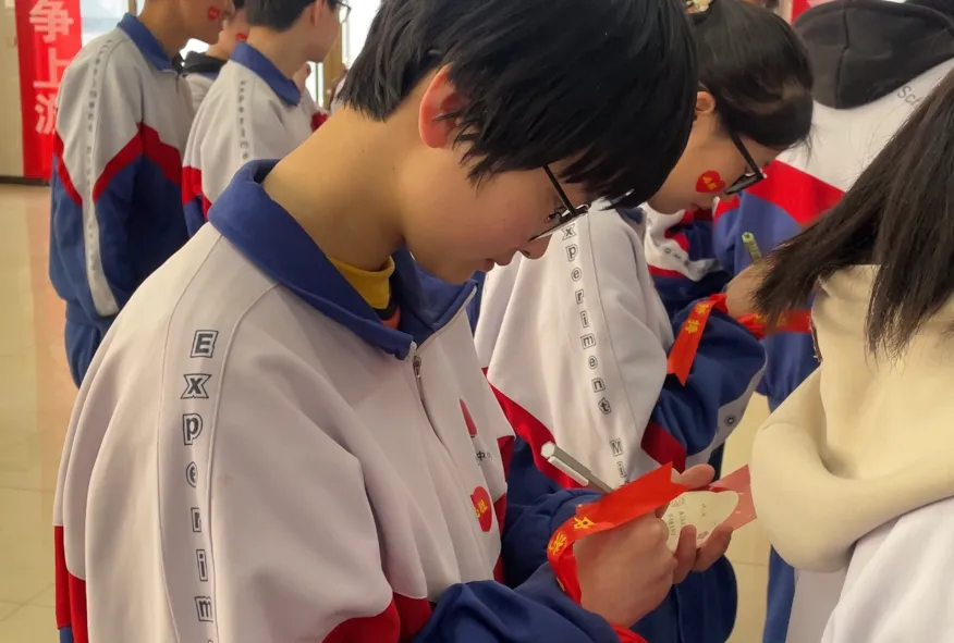 沙城实验中学2026届中考备考大会圆满举行 第47张