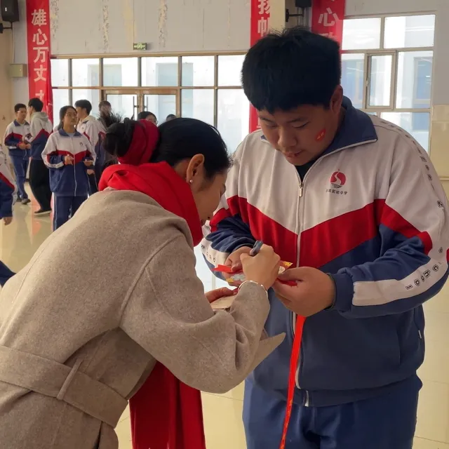 沙城实验中学2026届中考备考大会圆满举行 第48张