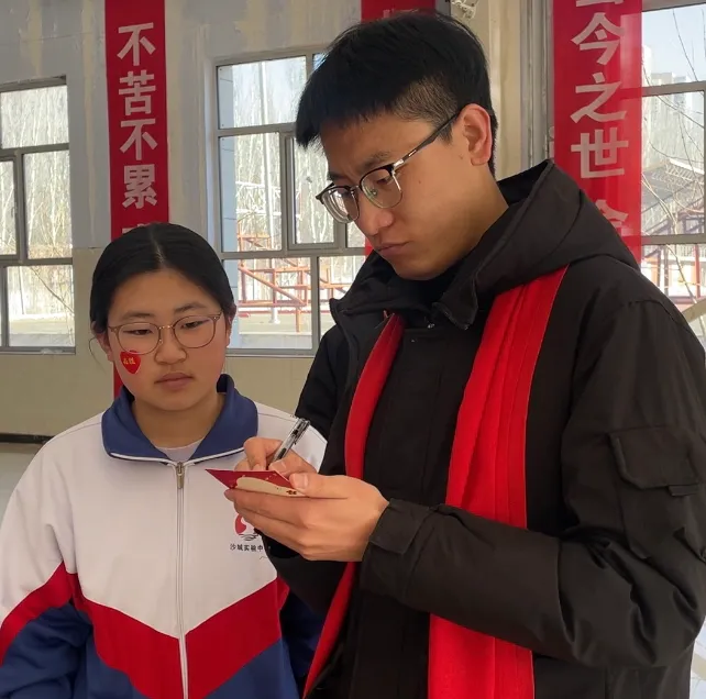 沙城实验中学2026届中考备考大会圆满举行 第49张