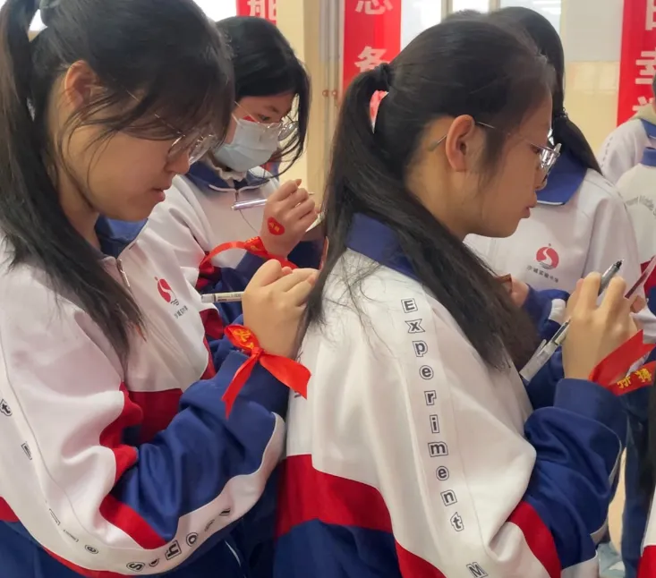 沙城实验中学2026届中考备考大会圆满举行 第50张