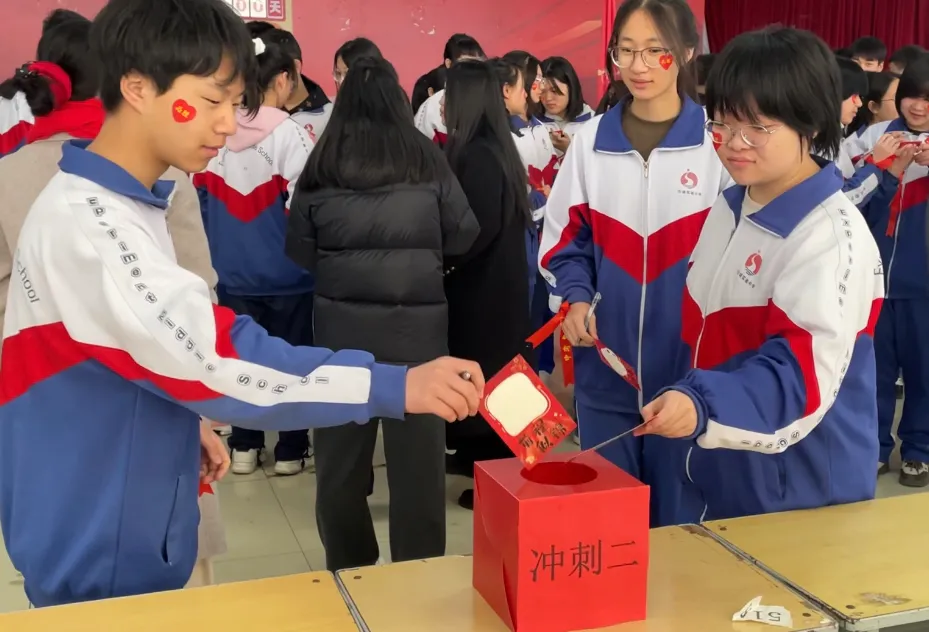 沙城实验中学2026届中考备考大会圆满举行 第56张