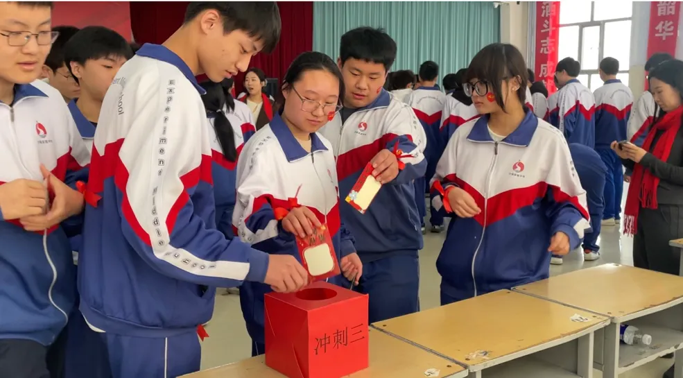 沙城实验中学2026届中考备考大会圆满举行 第57张