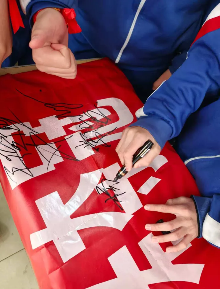 沙城实验中学2026届中考备考大会圆满举行 第62张