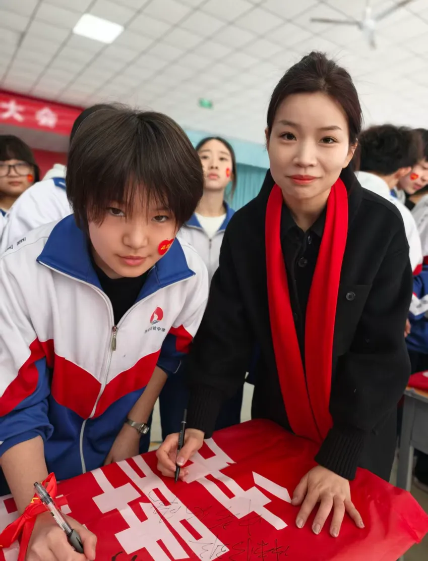 沙城实验中学2026届中考备考大会圆满举行 第63张