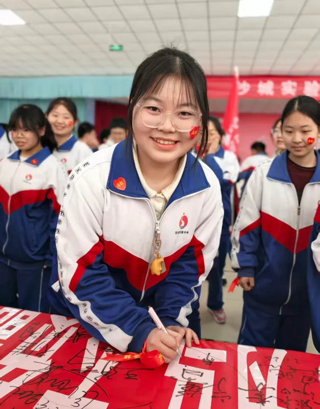 沙城实验中学2026届中考备考大会圆满举行 第64张